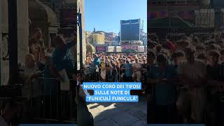 NUOVO CORO TIFOSI NAPOLI 💙  Sentite cosa CANTANO sulle note di quotFUNICULÌ FUNICULÀquot 🗣️ [upl. by Goeselt579]