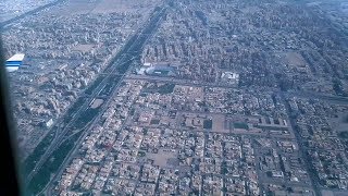 Takeoff from Kuwait airport  Kuwait airways [upl. by Ailbert]