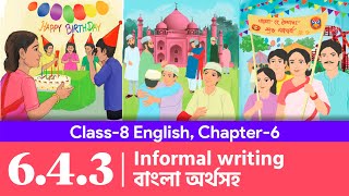 Class 8 English Chapter 643  Introducing Someone Formally 643  Class 8 English Page 94 [upl. by Warde]