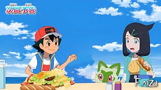 Pokemon 2023 Episode 19  Pokemon Horizons Episode 19 FULL EPISODE AMV [upl. by Brandi]