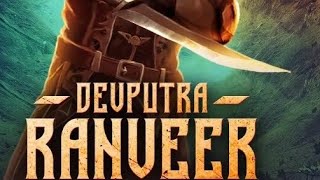 Devputra Ranveer Episode 1 se 4  देव पूत्र रनवीर  pocket fm  youtubevideo viralvideo video [upl. by Rramo]