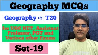 Set 19 II Geomorphology MCQs II HPSC Assistant Professor UGC NET PGT GDC UP Assistant Professor [upl. by Endora]