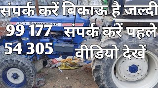 farmtrac 70 for sale खरीदने के लिए संपर्क करें chainal subscribe kare aur like kare 9917754305 [upl. by Lettie]