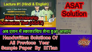 1 Allen ASAT Exam Sample Paper Solution  Allen Scholarship Admission Test Solve Paper  Class 10 [upl. by Aidin309]