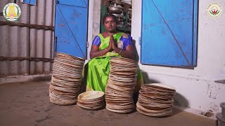 Mrs Sakunthala Individual Entrepreneur IE Namakkal Turning Leaves to Riches with the MGP Fund [upl. by Attelrak721]