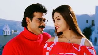 Ninnu Chudaka Mundara Song  Venkatesh Aarti Agarwal Superhit Song  Vasantham Movie Video Songs [upl. by Latsryk818]