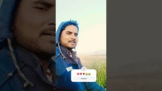 Jakar kono bagiya mein 💔🍒🍎🌹🌹😭😭😭 bhojpuri newsong sad song shortvideo [upl. by Nospmoht]