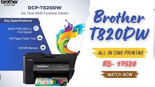 brother DCPT820DW Multifunction WiFi Color Ink Tank Printer with Auto Duplex for Office Usage [upl. by Allicserp]