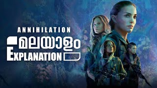 Annihilation Malayalam Explanation  Reeload Media [upl. by Daggna146]