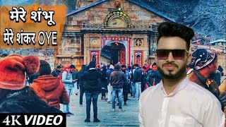 Mane Duniya Dari Dekhi Oye Mane Har Koi Dhokebaaz Mila Official Video Rahul Jangid  New Song 2024 [upl. by Atteniuq284]