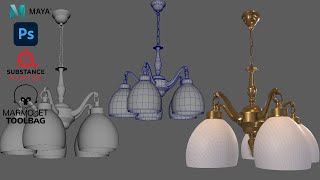 How to Model Modern Stylish Chandelier Ceiling Light in Maya Part 1 [upl. by Octavia]