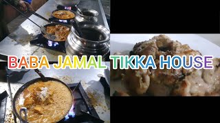 Baba Jamal Tikka Shop  Baba Jamal  Lahore  Bar b q  food [upl. by Klarika]