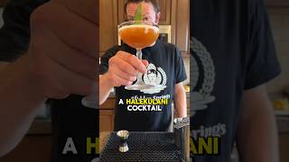 Halekulani Cocktail bourbon whiskey tiki cocktail cocktails [upl. by Nilsoj]