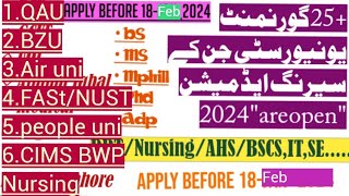 Universities in which Spring admissions are open 20 Government universities 2024 admission open [upl. by Aelat204]