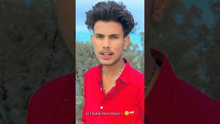 😥👀  sad love story song  sad love status reels ☹️ punjabi punjabisong bollywoodsongs [upl. by Kassie]