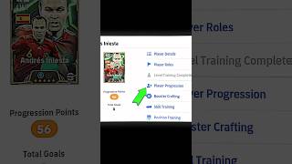 Free Double Booster Iniesta Training 🔥🔥efootball2025 efootballclub [upl. by Katz]