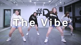 Ayo Jay  The Vibe  Suji Kim Choreography DPOP GIRLS HIPHOP CLASS [upl. by Faydra730]