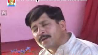 Hindko Song  Azam Hazara  A song in honour of Mother [upl. by Conte]