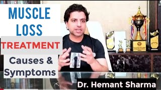 Muscle loss Treatment in hindi [upl. by Yhtir496]