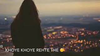 Jage Jage Rehte The Lyrics Whatsapp Status Video [upl. by Dressel398]