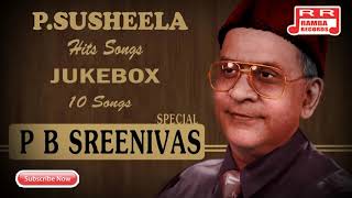 Best of P  B Srinivas amp P Susheela Old Mixing Songs  Tamil Old Audio Jukebox  Bicstol Media [upl. by Gorey395]