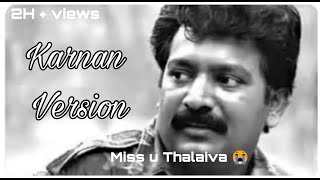 Prabhakaran Whatsapp status  Tamil Thalaivar Prabhakaran mass status 365 prabhakaran tamil ntk [upl. by Ahsiatal]