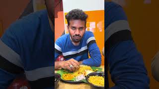 Pondy🏖️😍🚀 Day1 shorts viralshorts pondy food pondicherry biryani rockbeach [upl. by Thoer263]