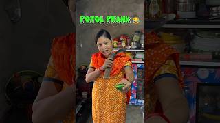 মা আজ এটা আমার সাথে কী করলো 😱 bengalivlog minivlog shortvideo [upl. by Caraviello]