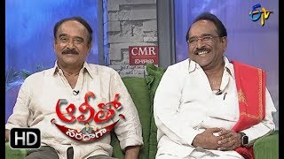 Alitho Saradaga  24th July 2017 Paruchuri Brothers  Full Episode  ETV Telugu [upl. by Honora]