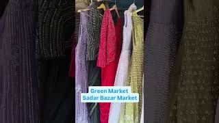 Green Market SadarBazar sadarbazar sadarbazarmarket greenmarketsadarbazar greenmarket [upl. by Okoyik]