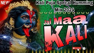 👻Jai Maa Kali👑Kali Puja 2024 Humming Mix DjSmcMixIn [upl. by Alikee912]