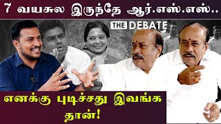 H Raja Exclusive Interview  7 வயசுல இருந்தே ஆர்எஸ்எஸ் எனக்கு புடிச்சது இவங்க தான் எச் ராஜா [upl. by Crellen]