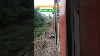 Guess this train trending love traintravel chhathpuja railview trainjourney travel [upl. by Annawot174]