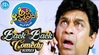 Aha Naa Pellanta Movie Back to Back Comedy Scenes  Allari Naresh  Brahmandam [upl. by Nason]