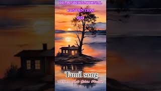 TPM INTERNATIONAL CONVENTION 2024 TAMIL SONG 5BIRABAI VEESUM DEIVYA SEEYON [upl. by Aciretahs590]