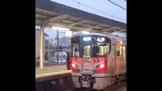 urara 山陽本線 新型車両 東福山駅 shorts 20241027 [upl. by Queena497]