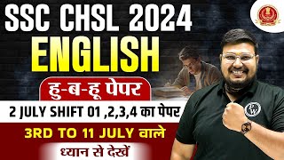 SSC CHSL Exam Analysis 2024  2 July All Shift English Paper  SSC CHSL English Paper Analysis 2024 [upl. by Persian]