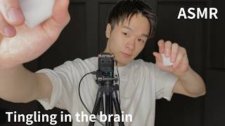 ASMR｜Penetrates the brain The deeply stimulating asmr [upl. by Ennylcaj]