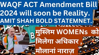 Waqf Board Bill Will Change Everything in India  Waqf Board Act changes coming in Parliament [upl. by Ranna]