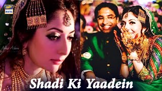 Golden Memories Of Sharmila Farooqi Wedding  Good Morning Pakistan [upl. by Akram]