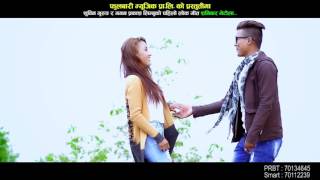 Sanibar bhetaulaसनिबार भेटौला  अत्यन्तै मिठो पुर्बेली लोक गीत by subin gurung  gagan limbu [upl. by Ltihcox947]