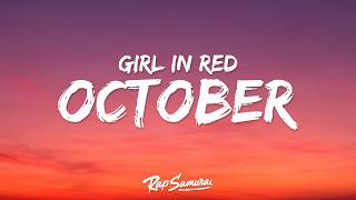 girl in red  we fell in love in october Lyrics [upl. by Randee]