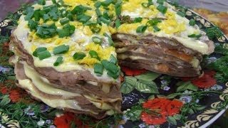 Печеночный торт из говяжей печени Вкусный рецепт печеночного торта [upl. by Niu]