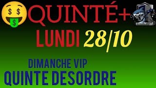 PRONOSTIC PMU QUINTE DU JOUR LUNDI 28 OCTOBRE 2024 [upl. by Lurline]