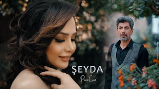 شيدا پسني جاني  Şeyda  Pesnê Canê Video Clip 2020 [upl. by Nortna]