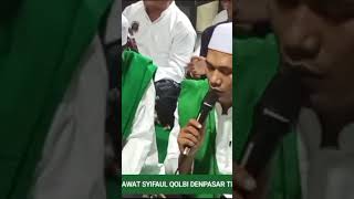 SOLATULLAH MALAHAT KAWAKIB [upl. by Capp]