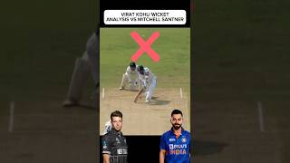 Virat Kohli Wicket Analysis Vs Mitchell Santner  India Vs New Zealand 2nd Test 2024 [upl. by Mccallion980]