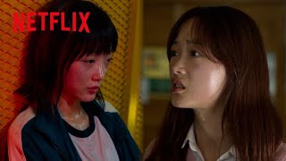 イカゲームに参戦していたあの子が登場  Netflix Japan [upl. by Lawson692]