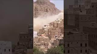 Rock collapse in Hadhramaut province Yemen 17072024 [upl. by Akerehs]