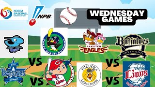 KBO League and NPB Predictions Today 081424 FREE PICKS and Betting Tips [upl. by Ahtoelc675]